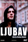 Ljubav (DVD)