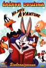 Šašava družina - Najveće avanture (animirani) (DVD)