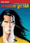 Magicni Vetar br. 1 (comics)