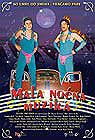 Mala noćna muzika (DVD)