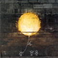 Marčelo i Filteri - Deca i sunce [Deluxe Edition + Live] (CD+DVD)