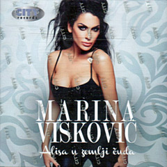 Marina Visković - Alisa u zemlji čuda (CD)