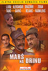 The March To River Drina (DVD)