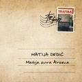 Матија Дедић - Матија свира Арсена (CD)
