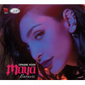 Maya Berović - Opasne vode (CD)