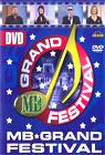 MB Grand Festival 2006 (DVD)