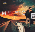 Mile Kitić - Paklene godine (CD)