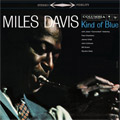 Miles Davis - Kind Of Blue [reissue 2020, Ultra-clear transparent vinyl] (LP)
