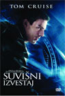 Suvišni izveštaj (DVD)