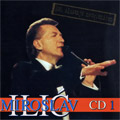 Miroslav Ilic CD1 [hits] (CD)