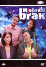 MJešoviti brak [TV serija] (DVD)
