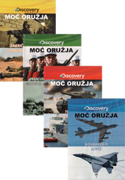 Моћ оружја 1-4 [Discovery Channel] (4xDVD)