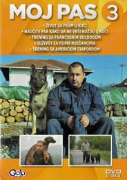 My Dog 3 (DVD)