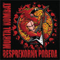 Mortal Kombat - Besprekorna pobeda (CD)