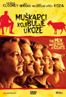 Muškarci koji bulje u koze (DVD)
