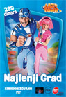 Lenji grad - Najlenji grad (DVD)