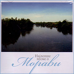 Best Songs About River Morava (CD)