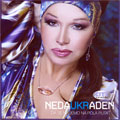 Neda Ukraden - Da se nađemo na pola puta (CD)