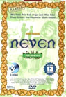 Neven - Season I (3xDVD)
