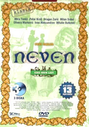 Невен - I серијал (DVD)
