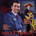 Nikola Karović - Najlepše grčke i meksikanske pesme (2xCD)