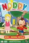 Nodi i modna revija (DVD)