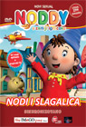 Nodi i slagalica (DVD)