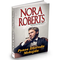 Nora Roberts – Ponos Džeroda Mekejda (book)