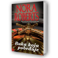 Нора Робертс - Рука која побеђује (књига)