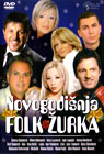 Novogodišnja folk žurka 2007 (DVD)