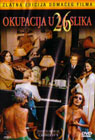 Okupacija u 26 slika (DVD)