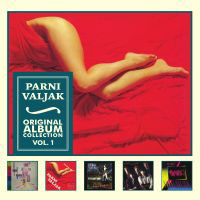 Парни Ваљак - Original Album Collection vol.1 [boxset] (5x CD)