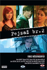 Pejzaž br.2 (DVD)