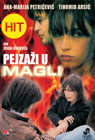 Pejzaži u magli (DVD)