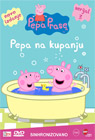 Pepa Prase - Pepa na kupanju (DVD)