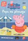 Pepa Prase - Pepa na plivanju (DVD)
