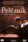 Peščanik (DVD)