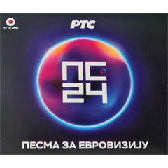 Eurovision Song Contest Serbia 2024 (Pesma za Evroviziju 2024) [ESC] (2x CD)