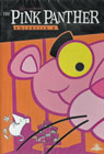 The Pink Panther Collection 2 (DVD)