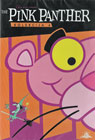 The Pink Panther Collection 4 (DVD)