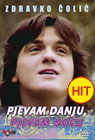 Pjevam danju, pjevam noću (DVD)