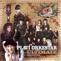 Plavi Orkestar - The Ultimate Collection (2x CD)
