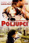Poljupci (DVD)