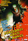 Poslednji krug u Monci (DVD)