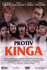 Против Кинга (DVD)
