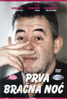 Prva bračna noć (DVD)