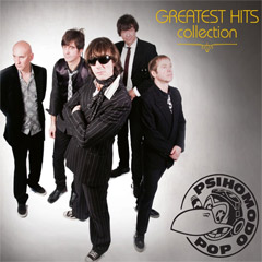 Psihomodo Pop - Greatest Hits Collection (CD)