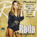 Rada Manojlović - Marakana (CD)
