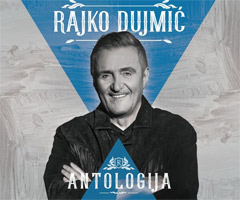 Rajko Dujmić - Antologija [box-set, 2020] (5x CD)