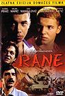 Rane (DVD)